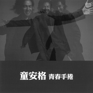 又黄又湿的初中生免费视频看
